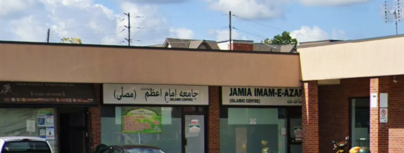 Exterior view of Jamia Imam E Azam Islamic Centre Brampton building